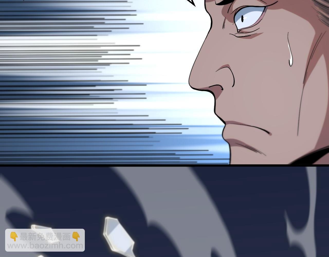 第39话 祖师爷之怒