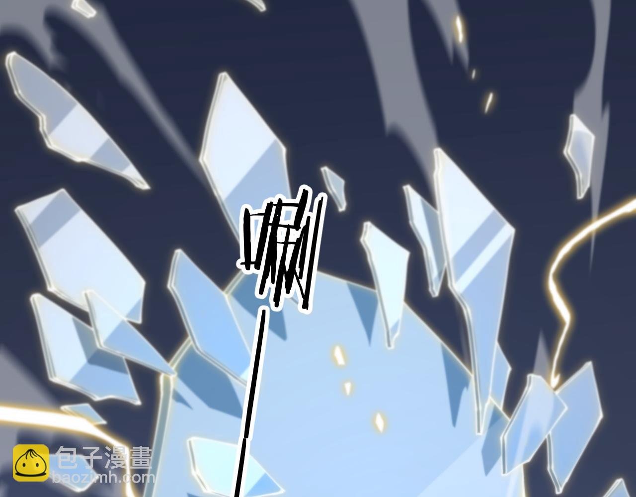 第39话 祖师爷之怒