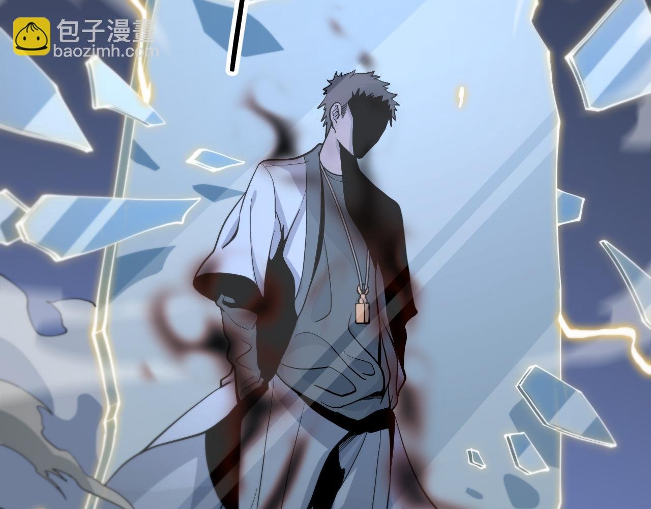 第39话 祖师爷之怒