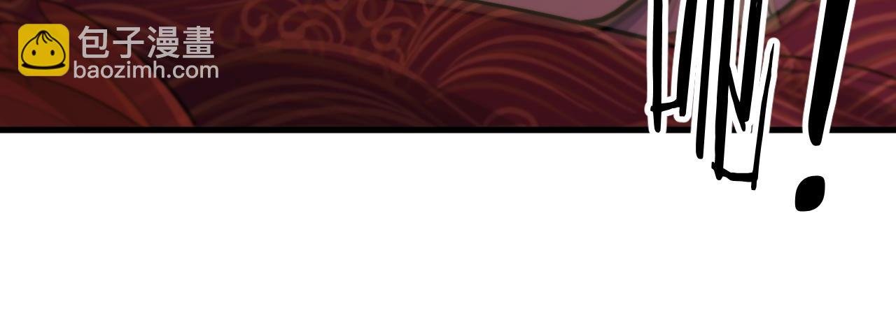 第39话 祖师爷之怒