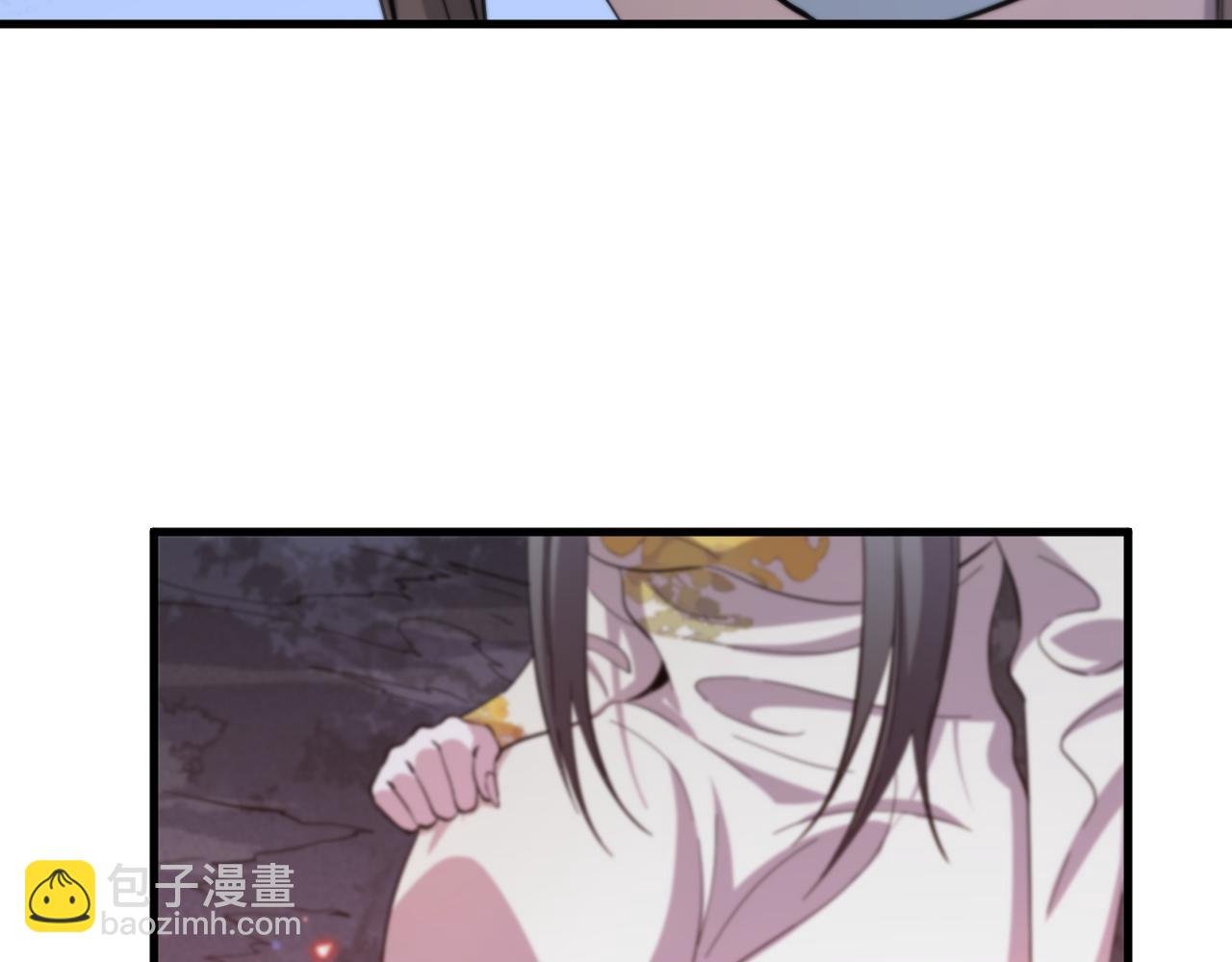 第40话 引蛇出洞