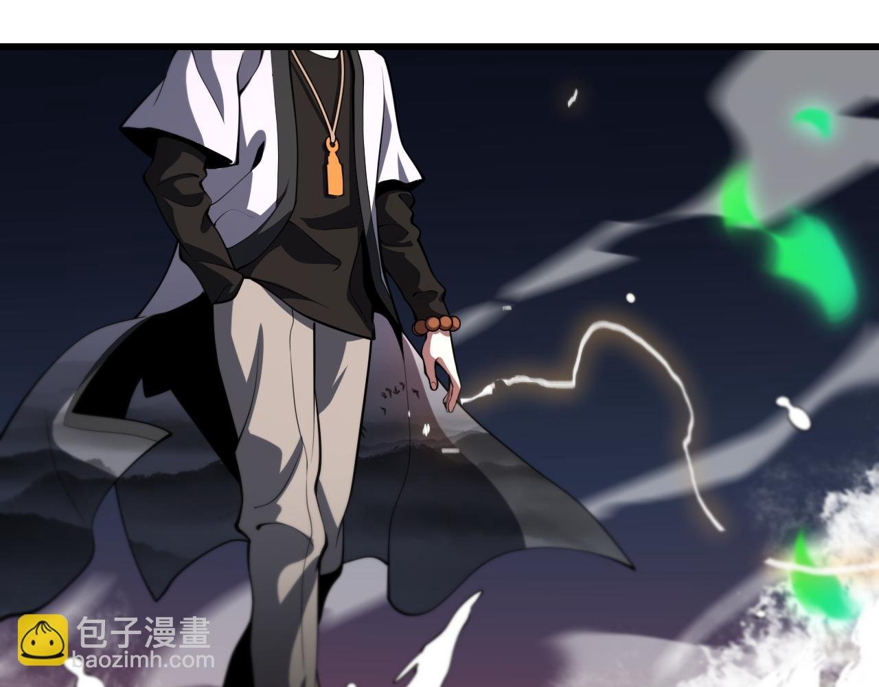 第43话 无人之境