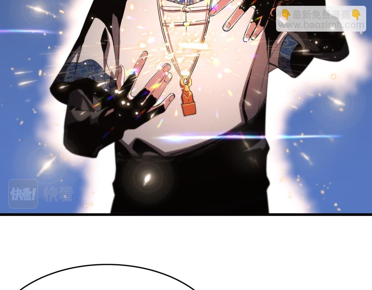 第47话 东瀛小辈