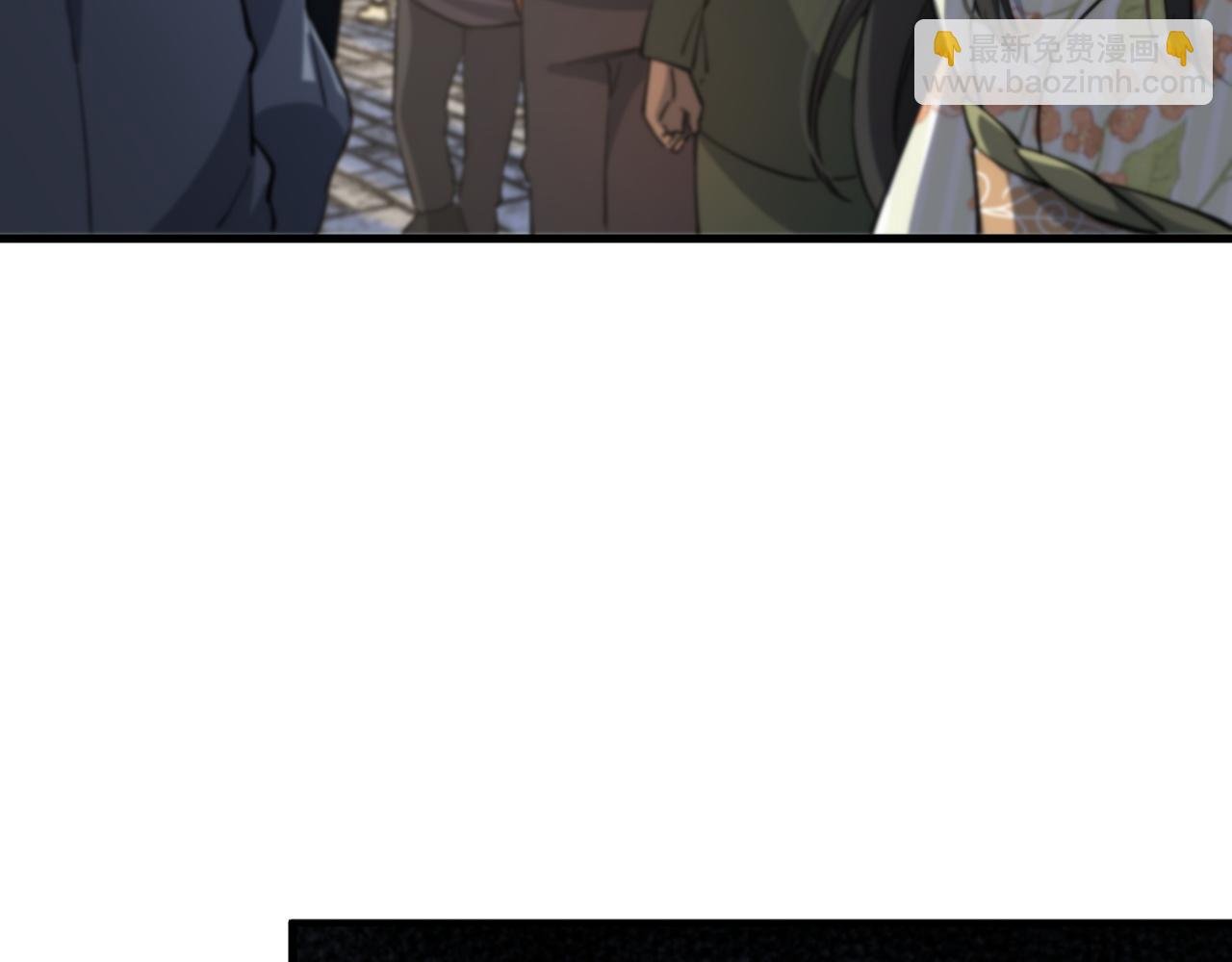第48话 京都漫步