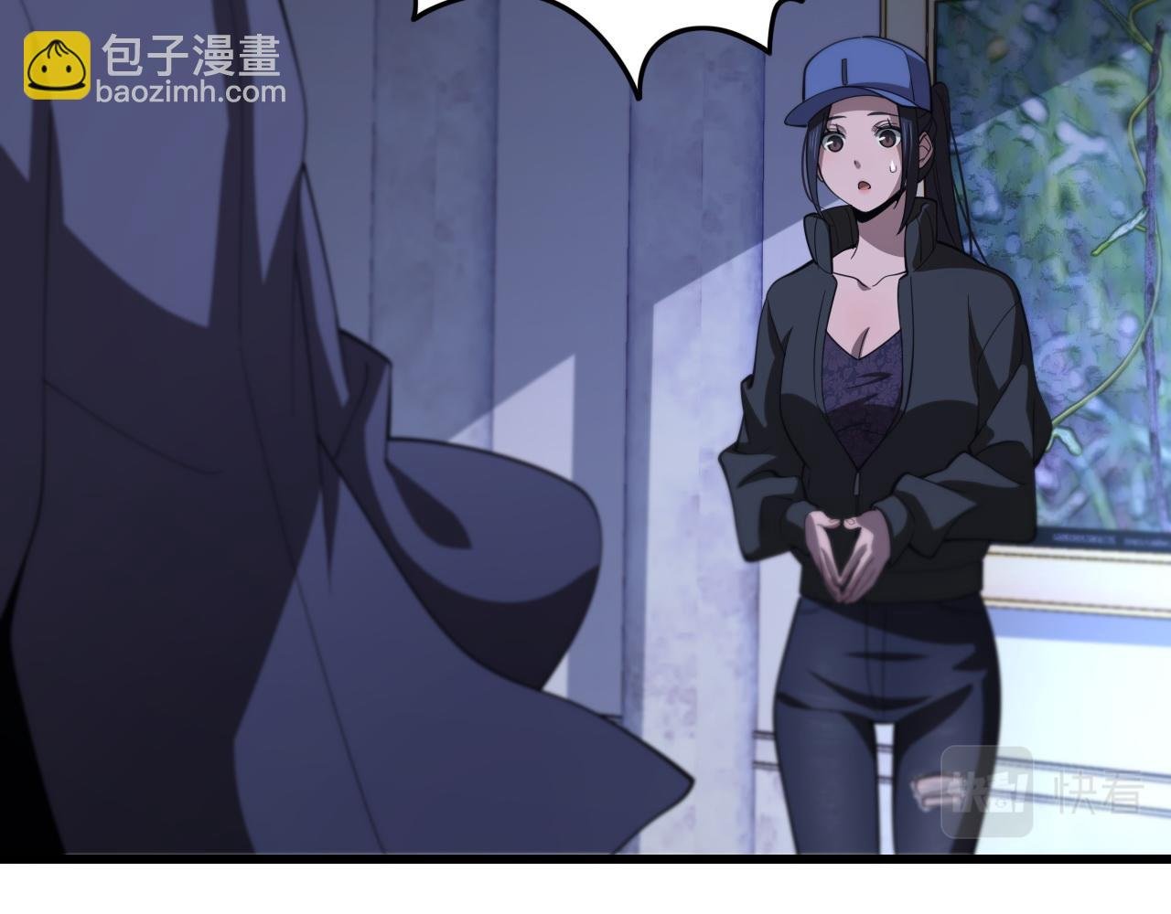 第4话 邪修士