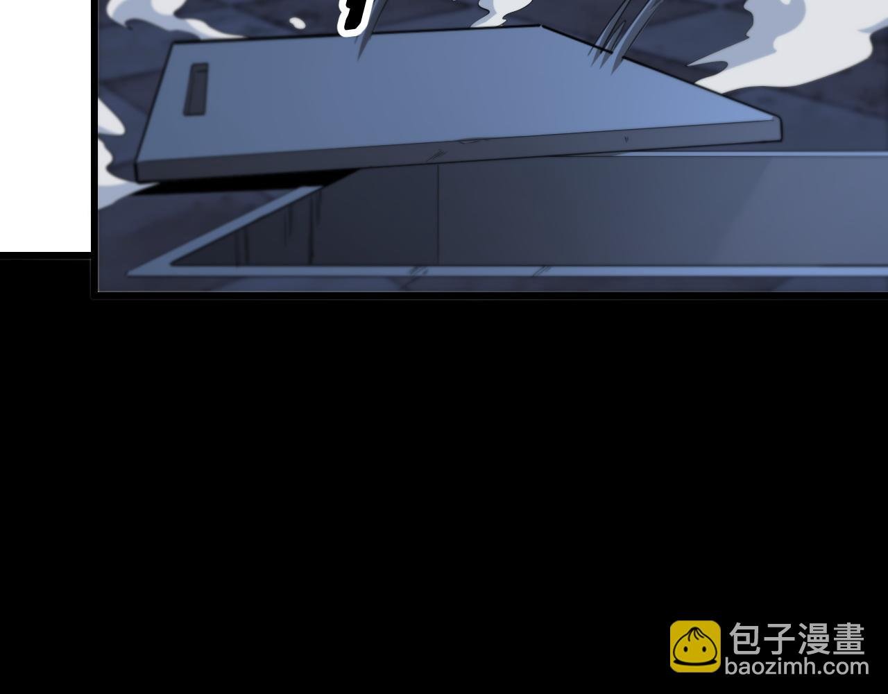 第4话 邪修士