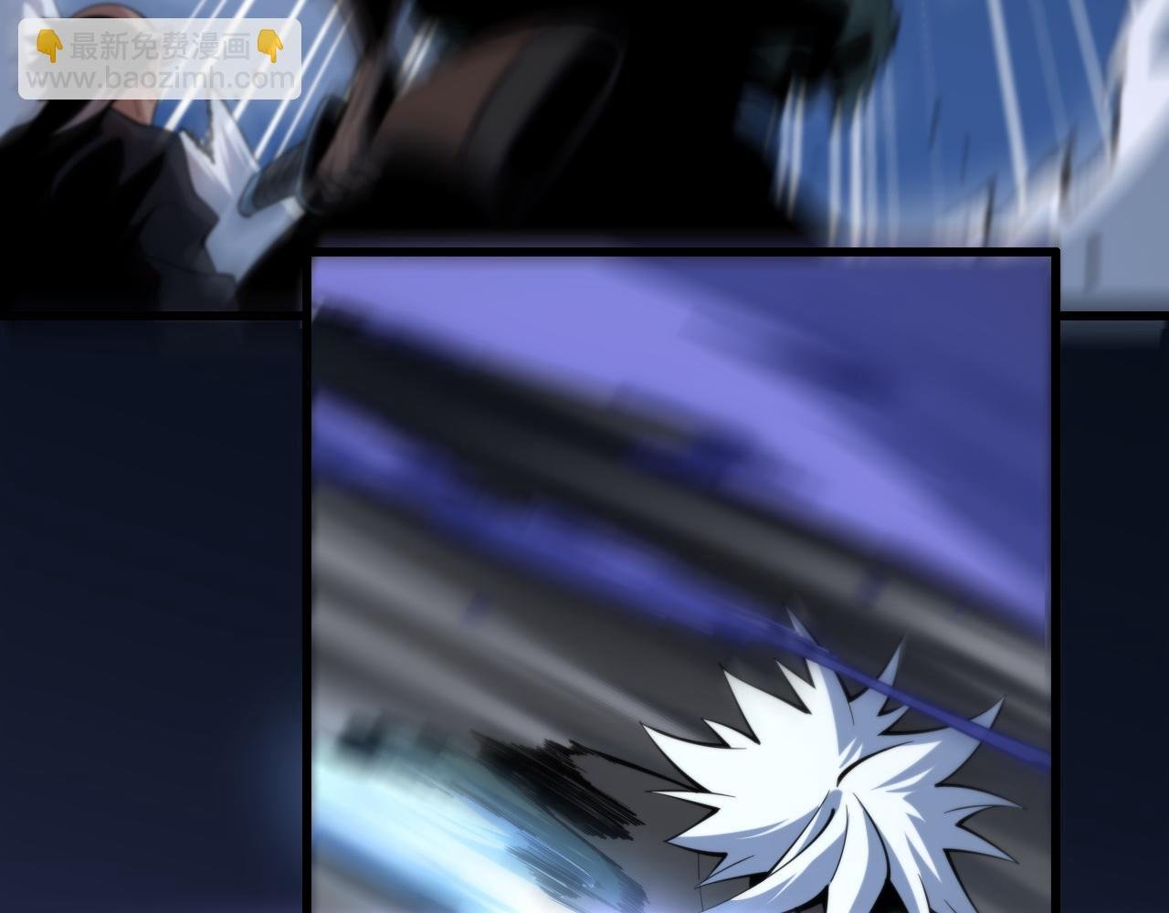 第53话 明神界