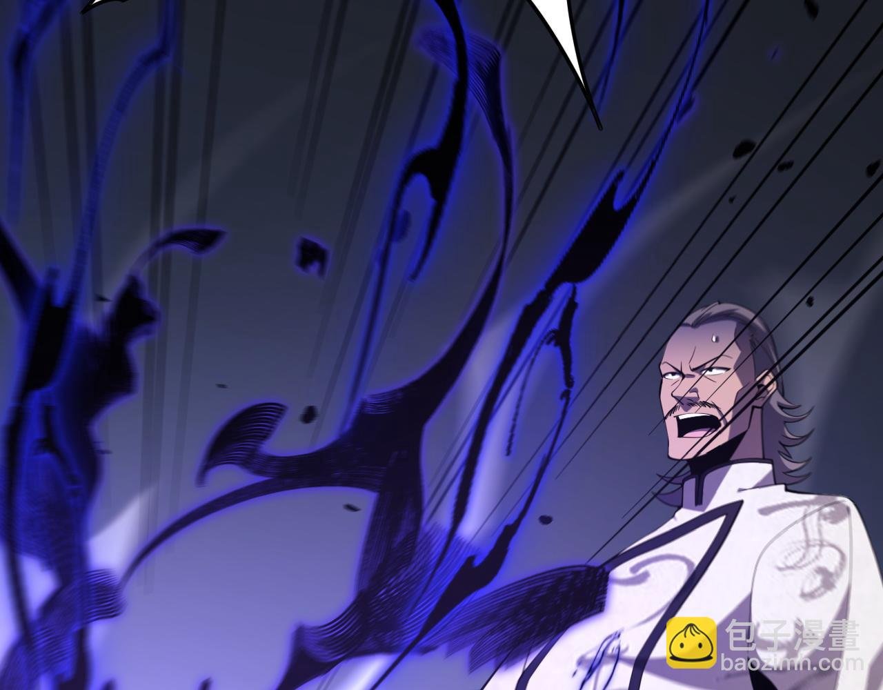第5话 以体破术