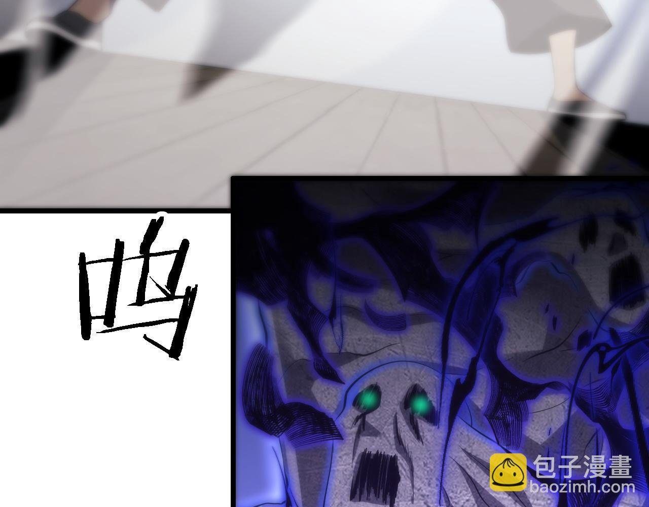 第5话 以体破术
