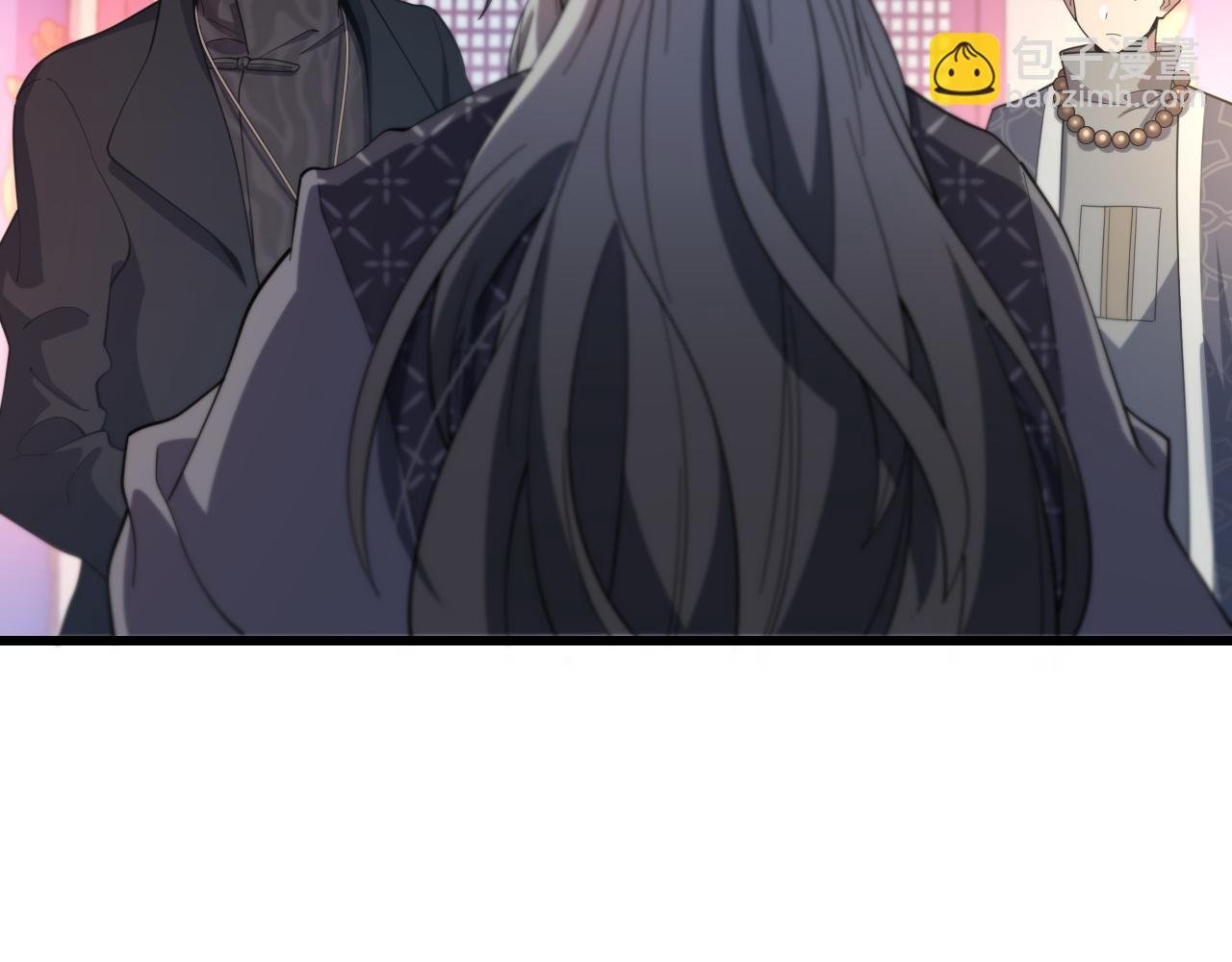 第61话辈分