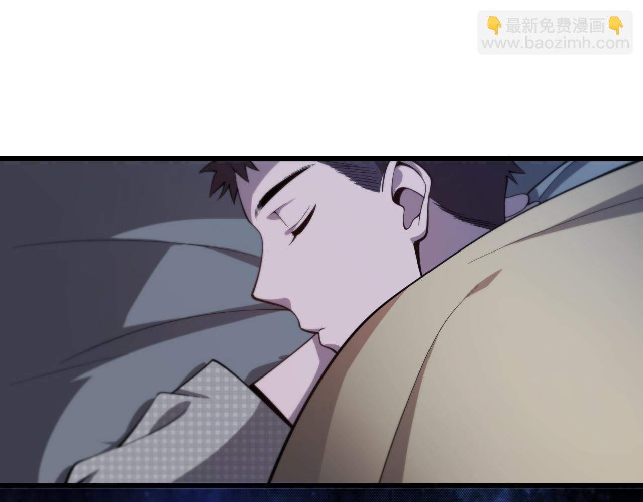 第7话 天地大道书