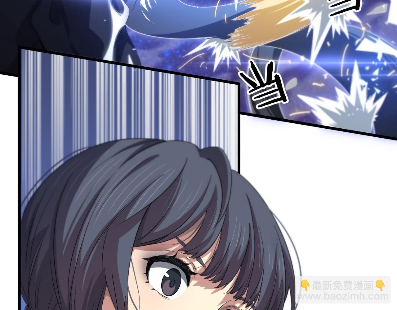 第89话 简单切磋