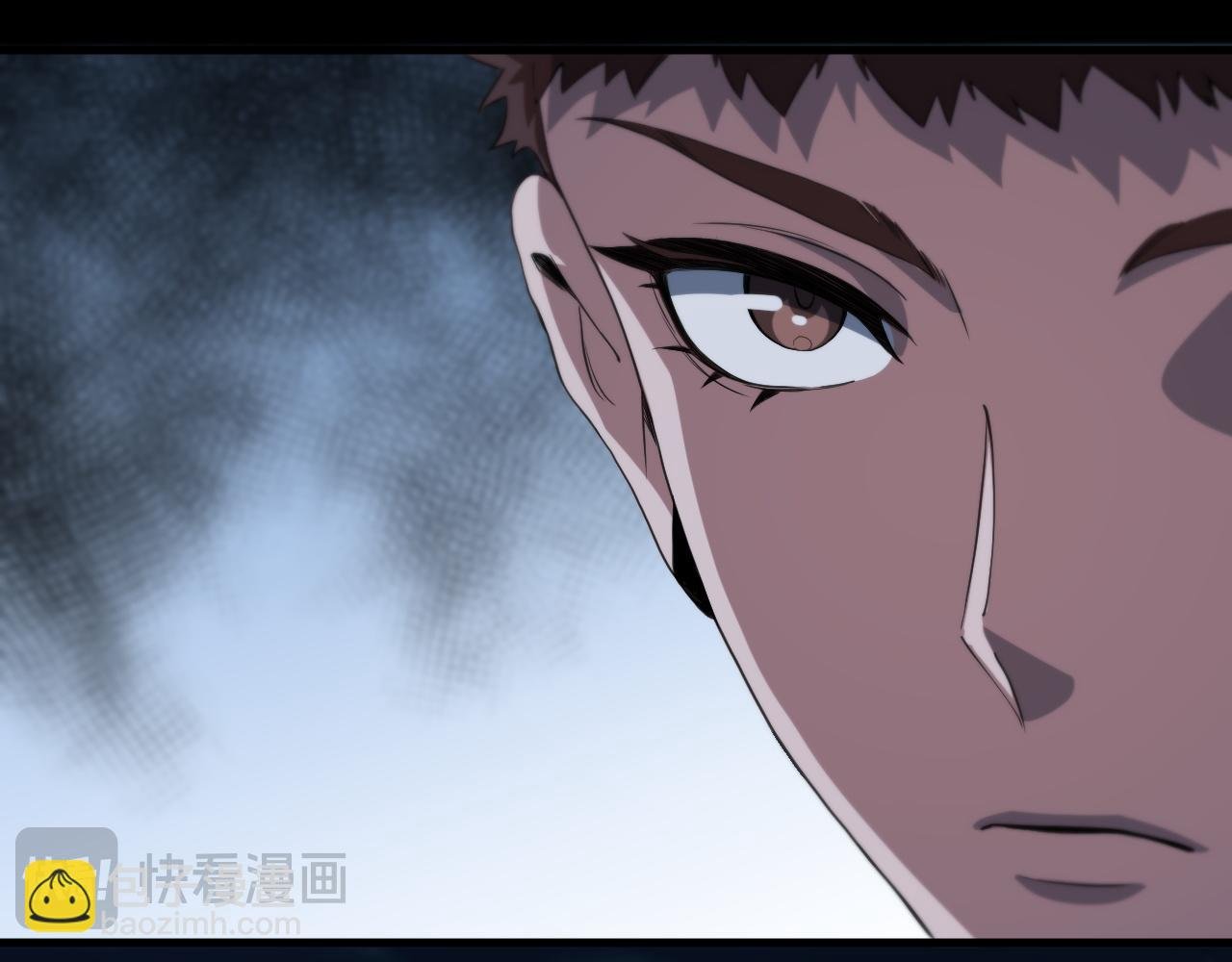 第92话 紧跟线索