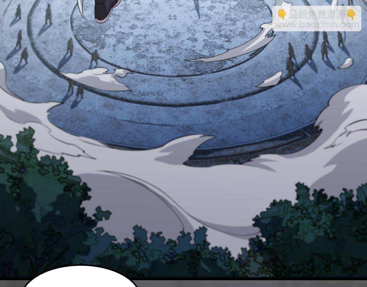 第94话 目标在地下