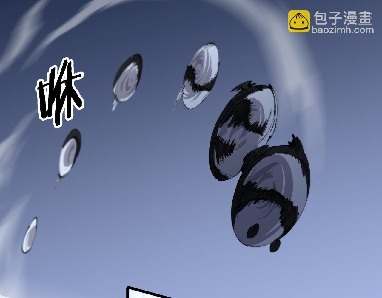 第94话 目标在地下