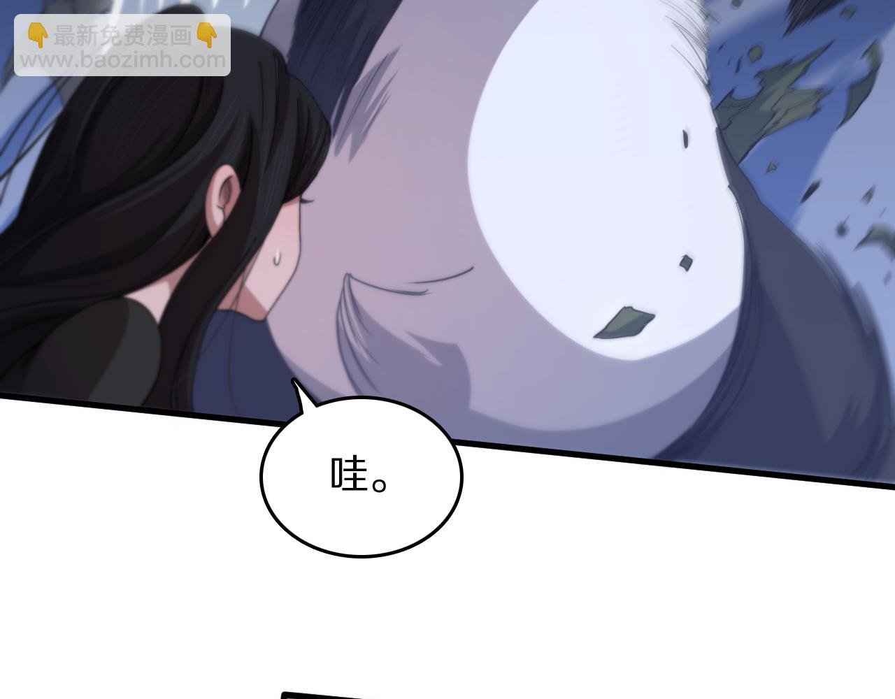 第94话 目标在地下