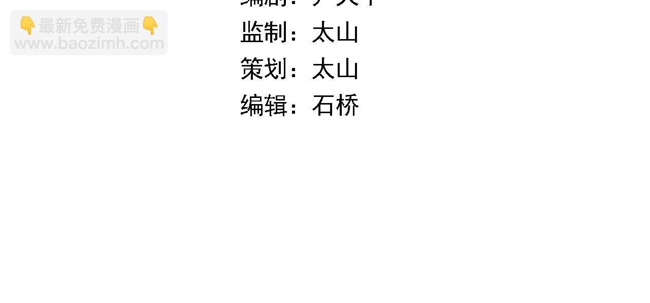 第95话 2v2我主攻你辅助