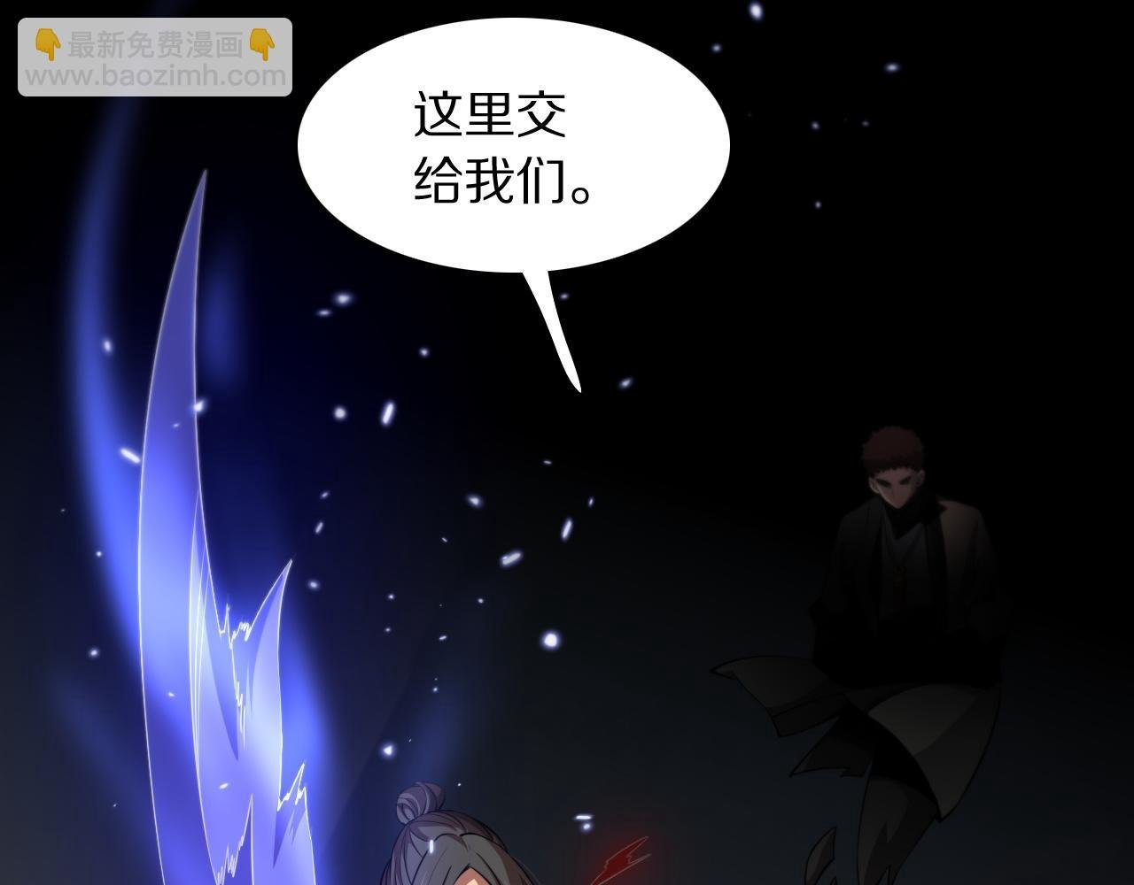 第95话 2v2我主攻你辅助