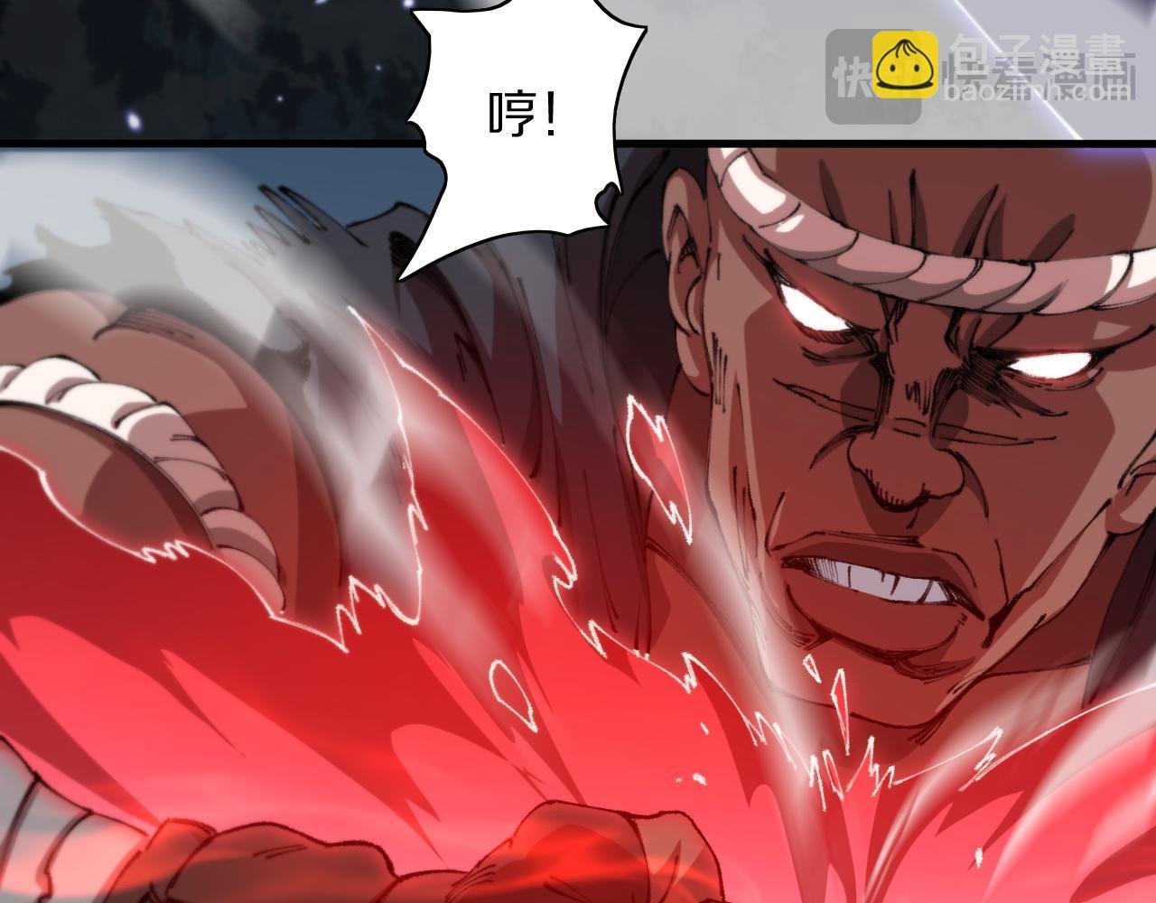 第95话 2v2我主攻你辅助