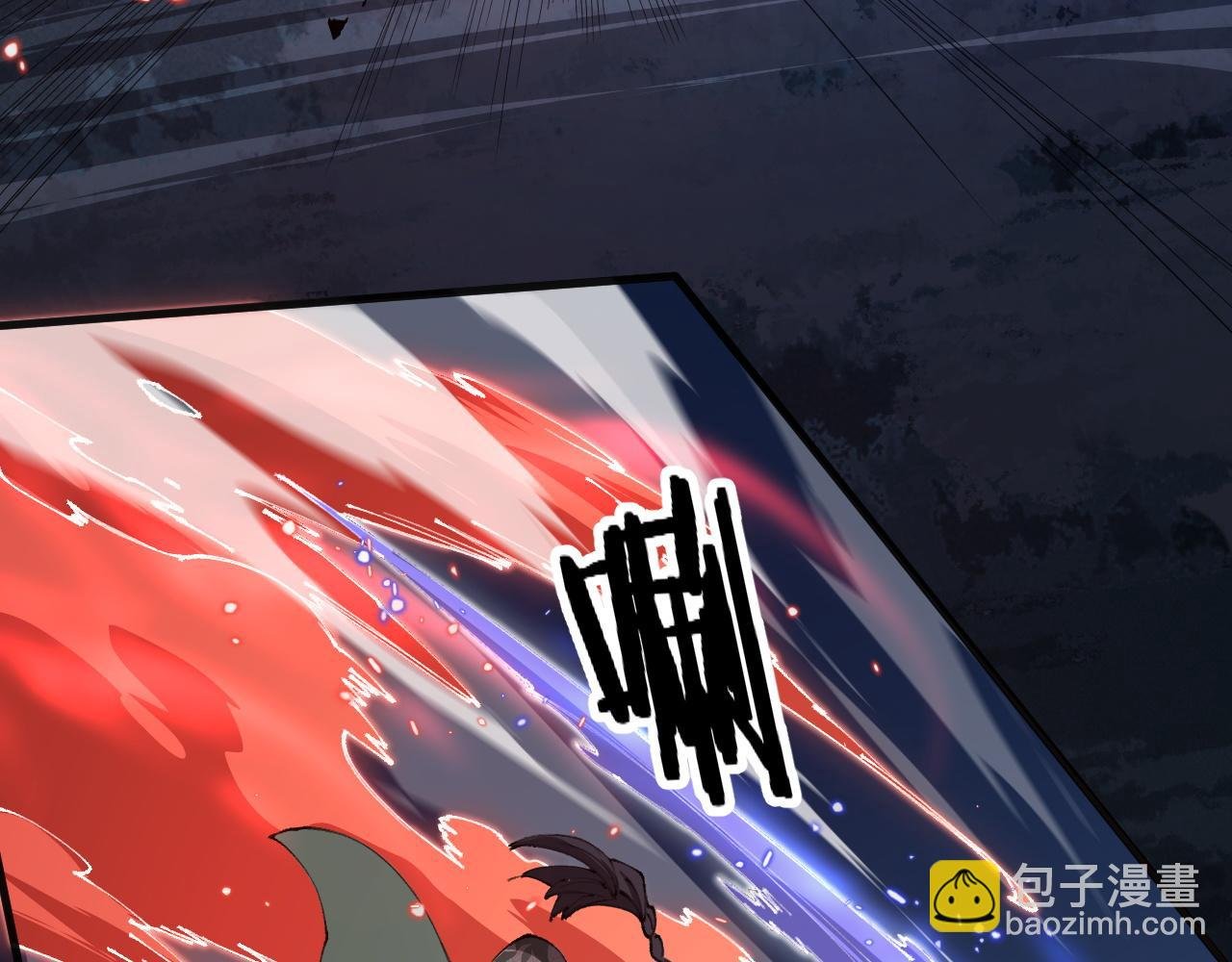 第95话 2v2我主攻你辅助
