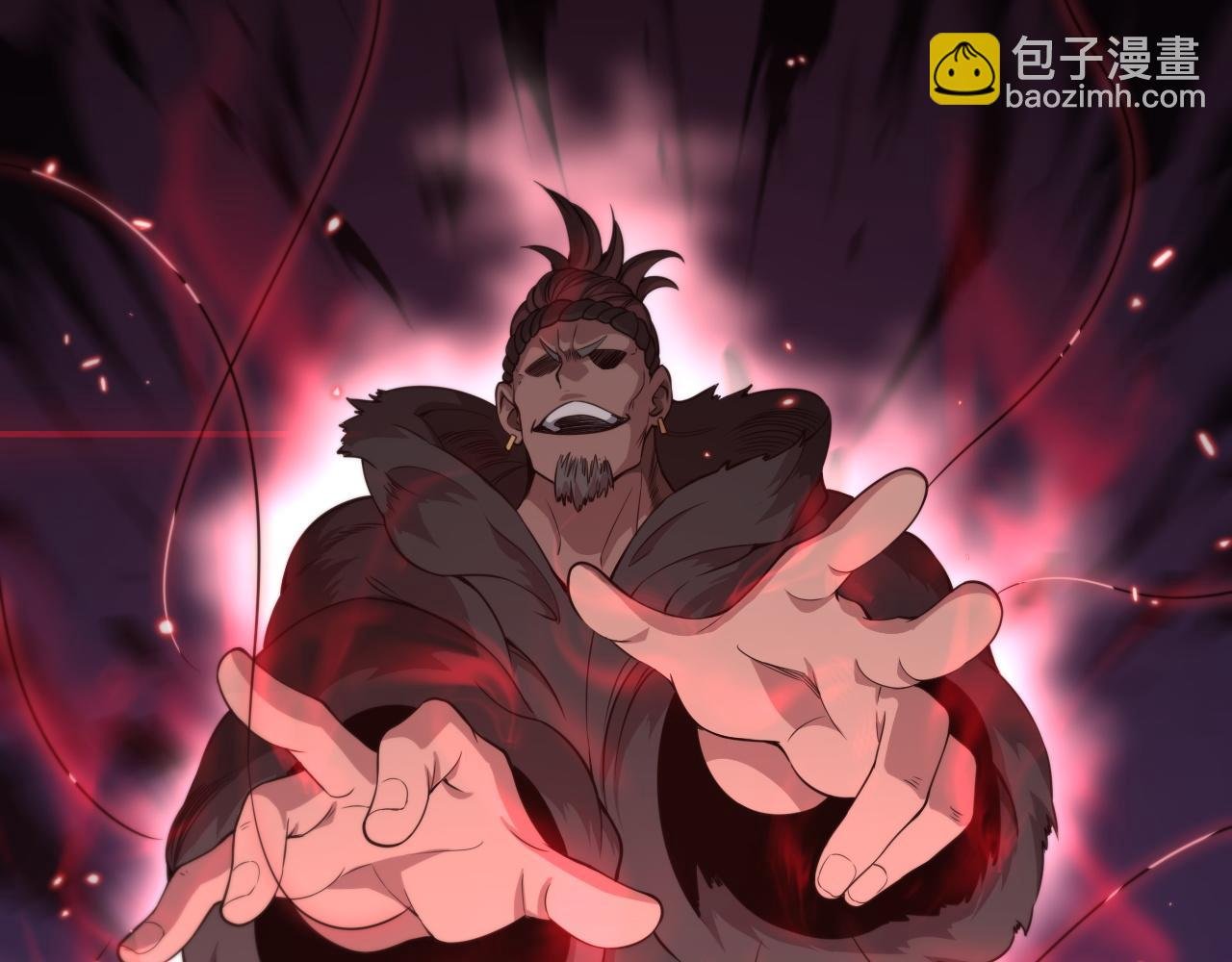 第97话 剑指丹炉