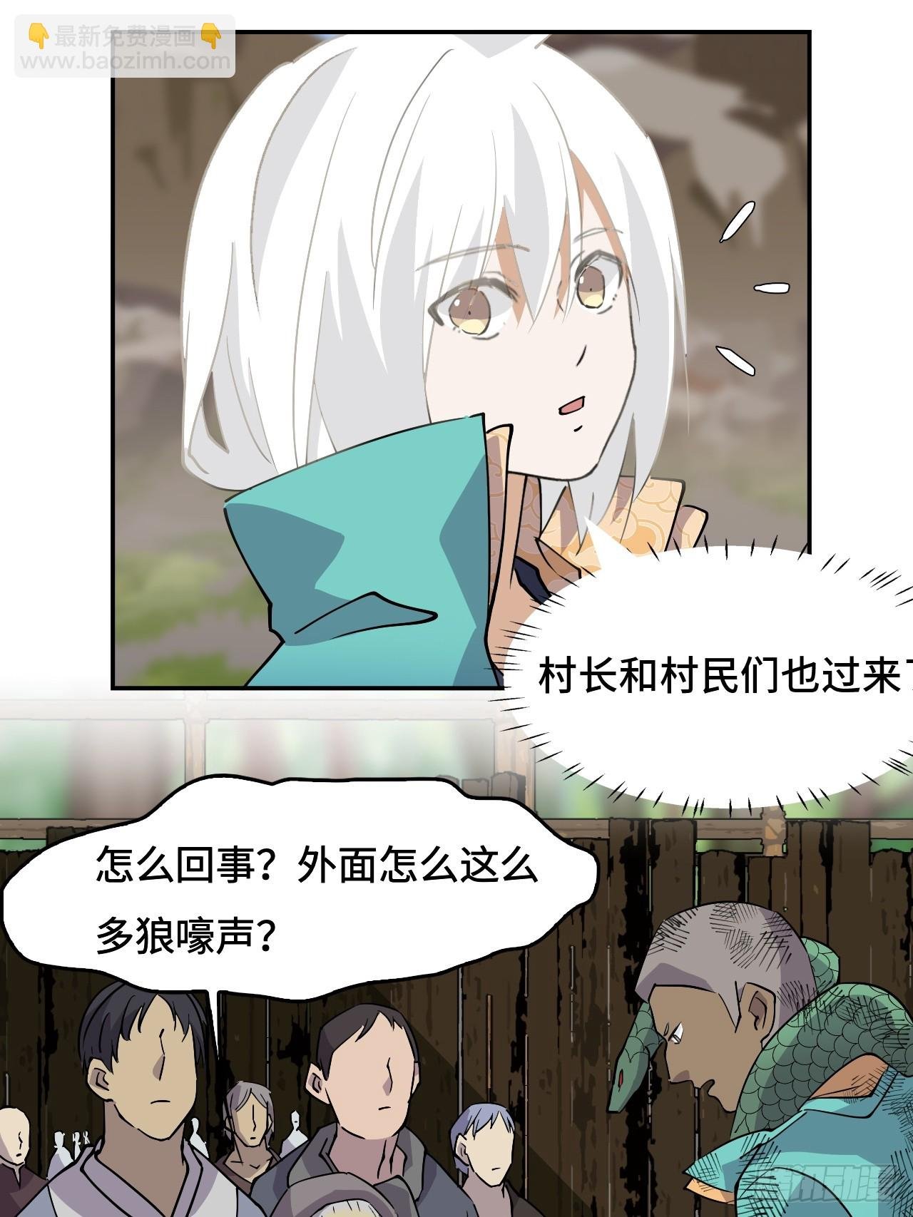9相伴左右
