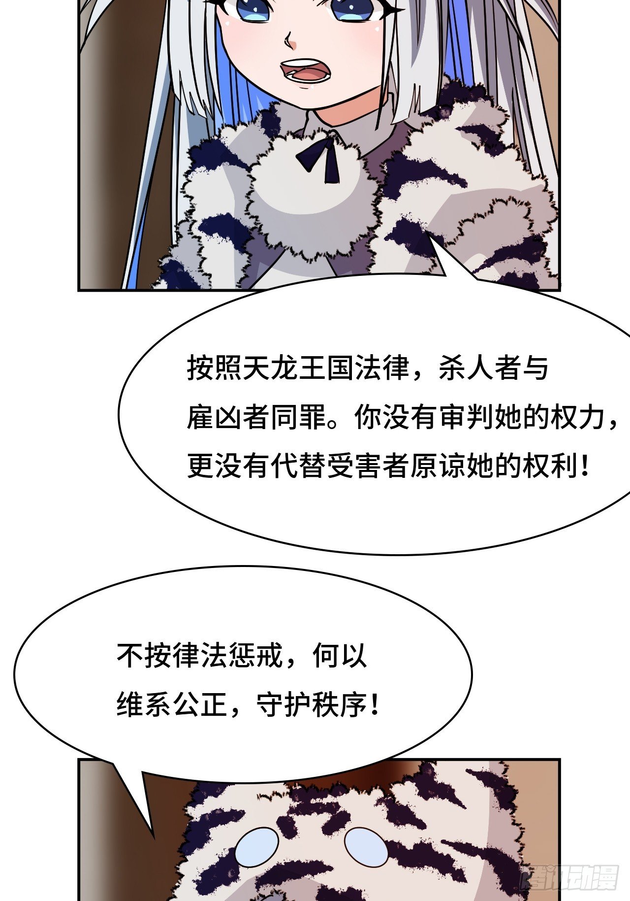105这对劲吗