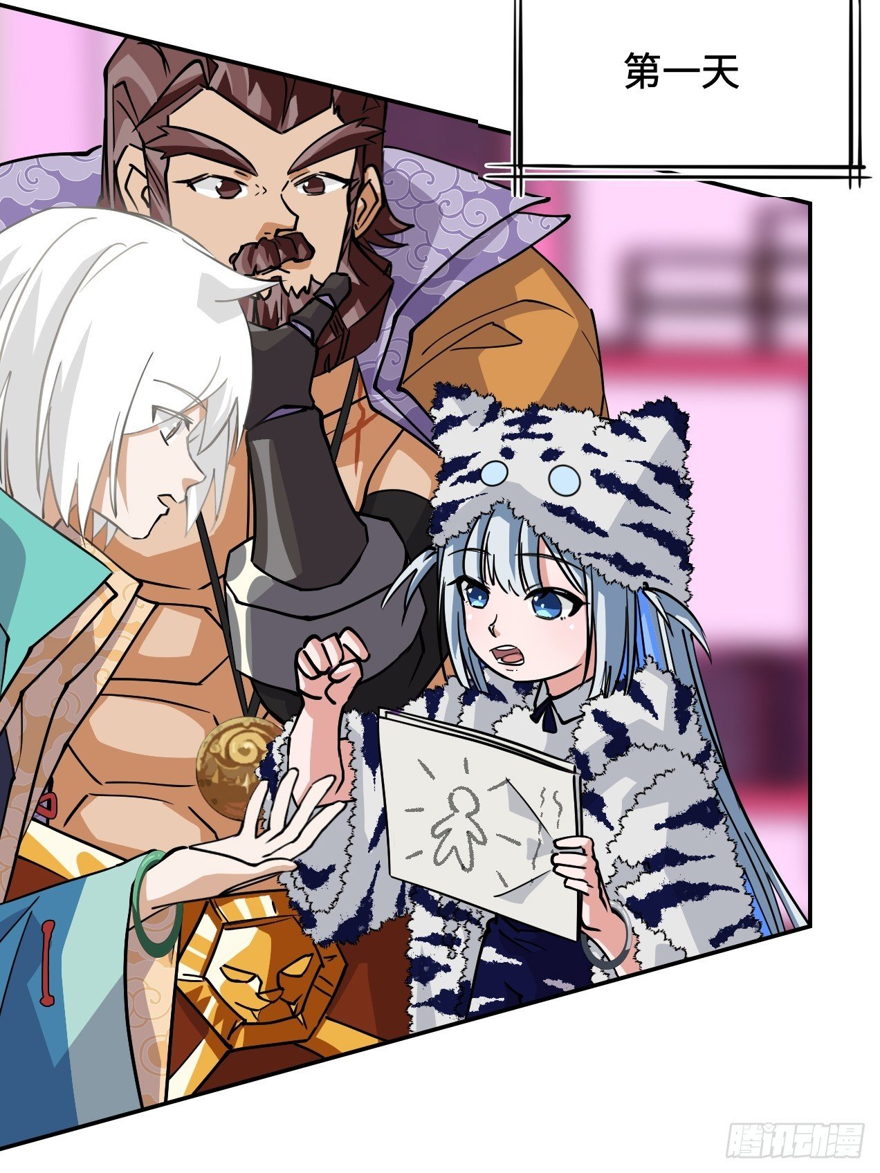 107爆炸了