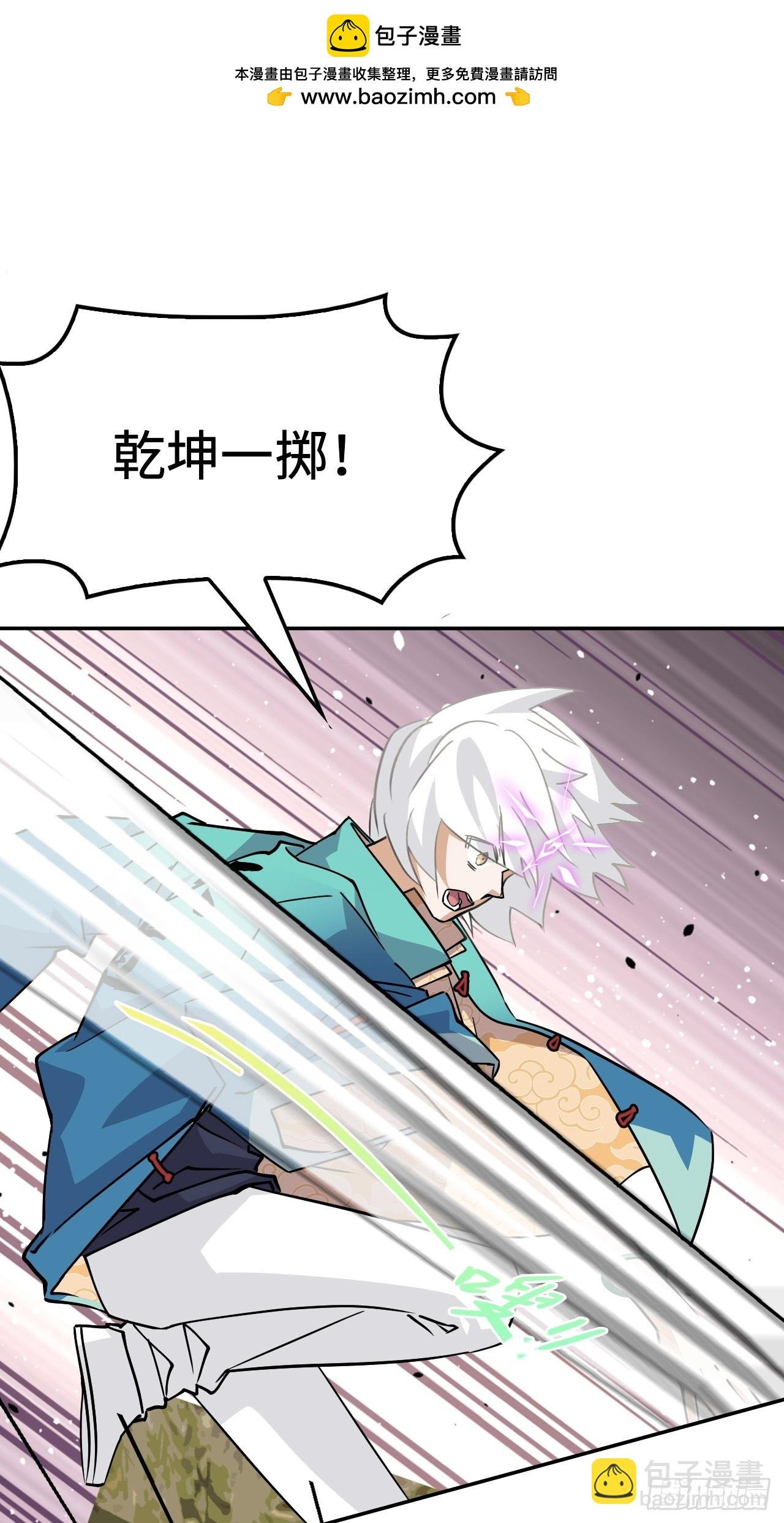 111不虚此行