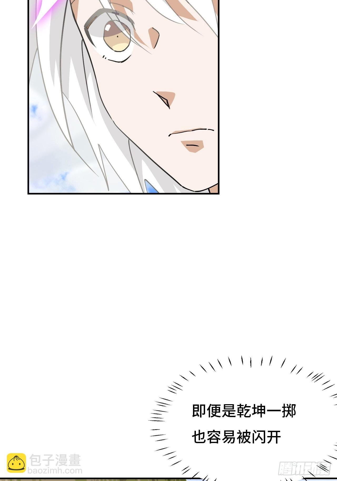 111不虚此行