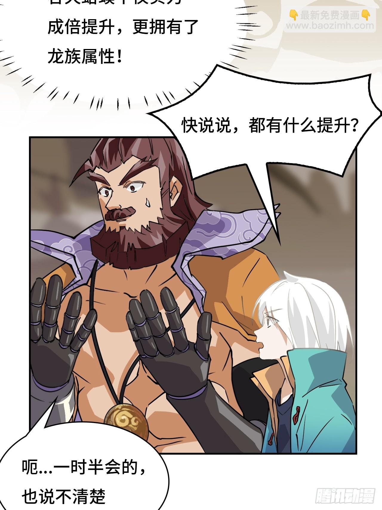 11这种霸道！