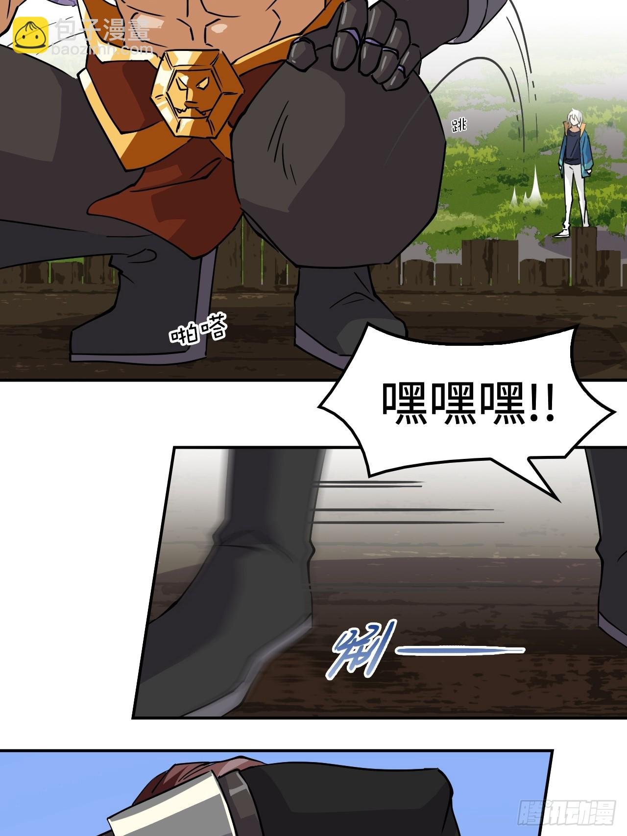 11这种霸道！
