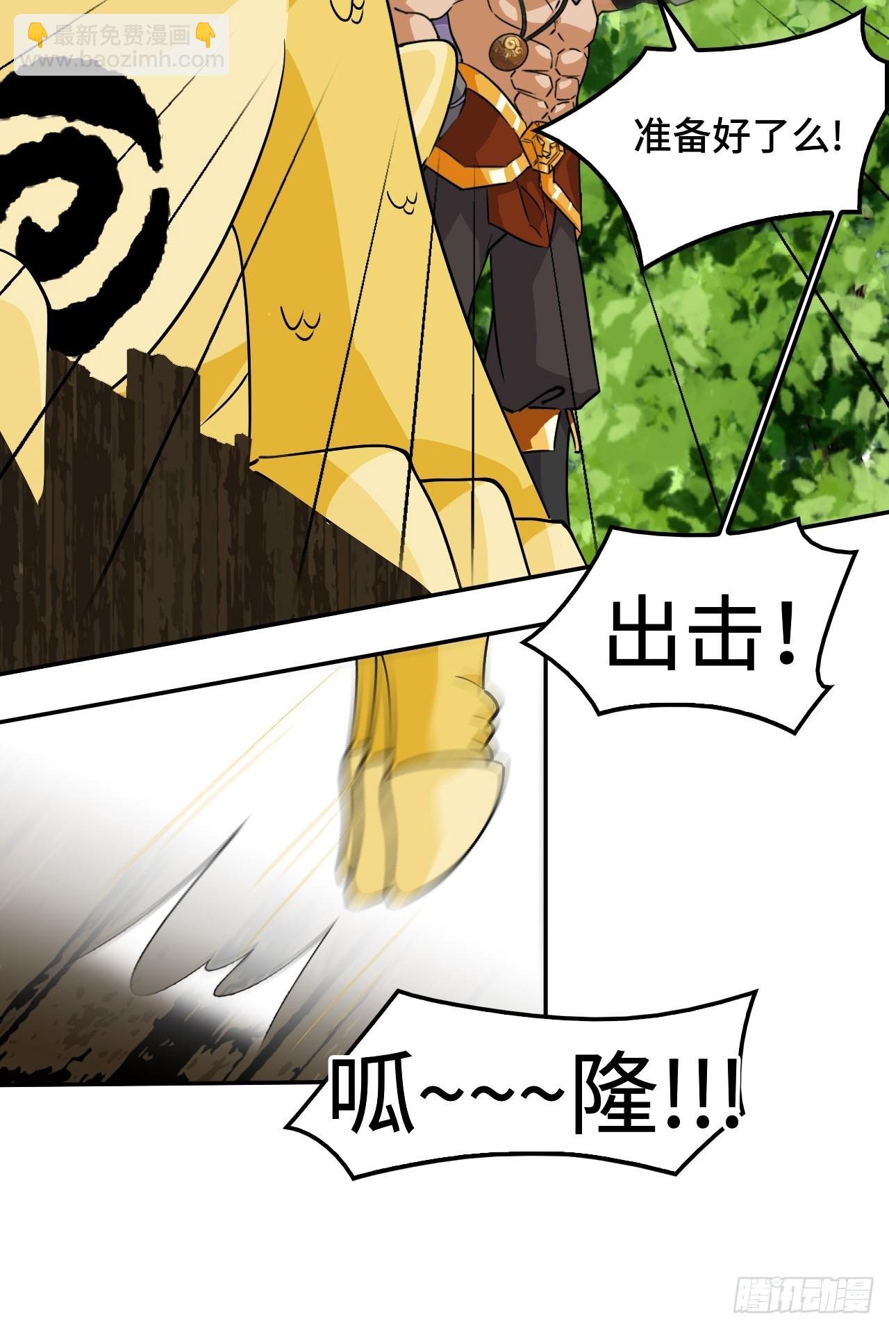 11这种霸道！