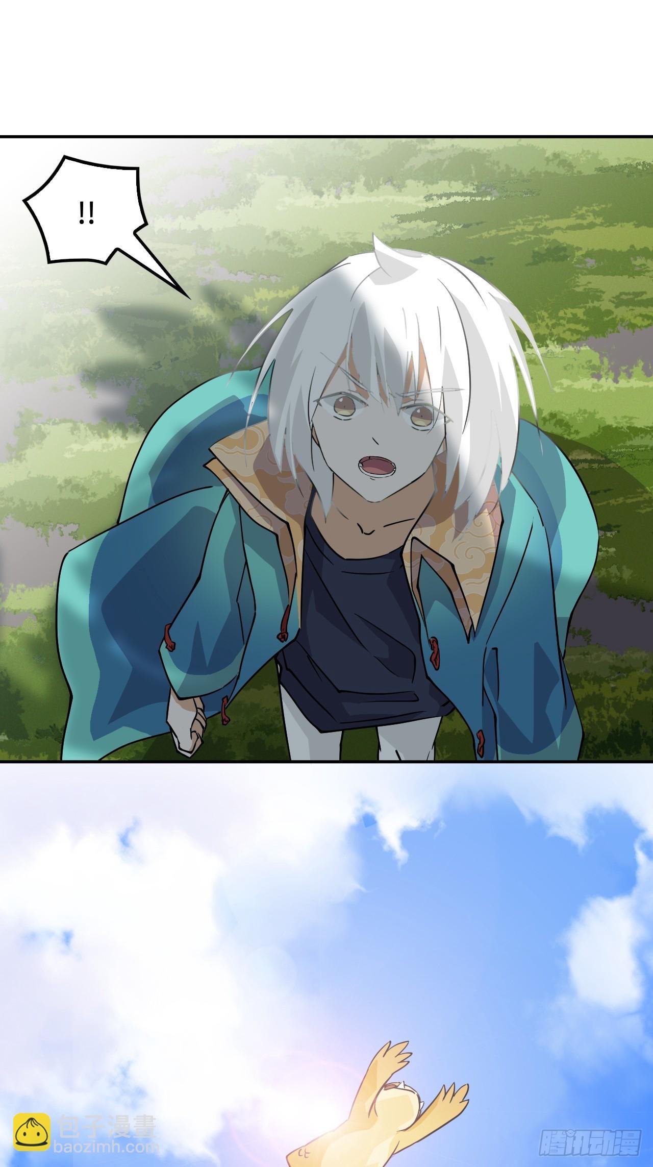 11这种霸道！