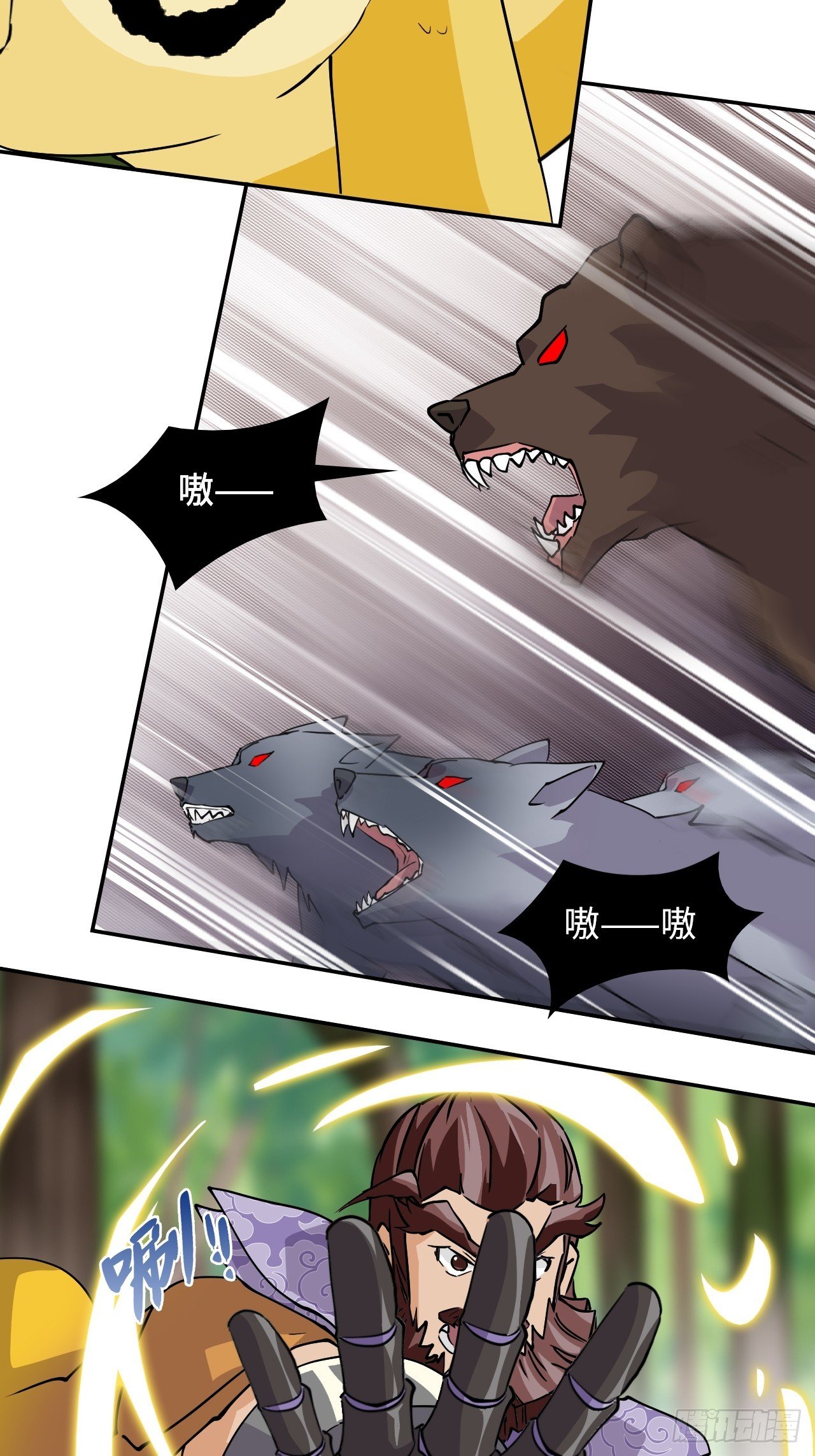 11这种霸道！