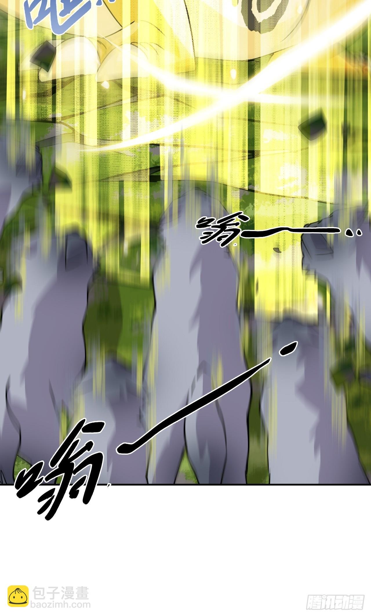 11这种霸道！