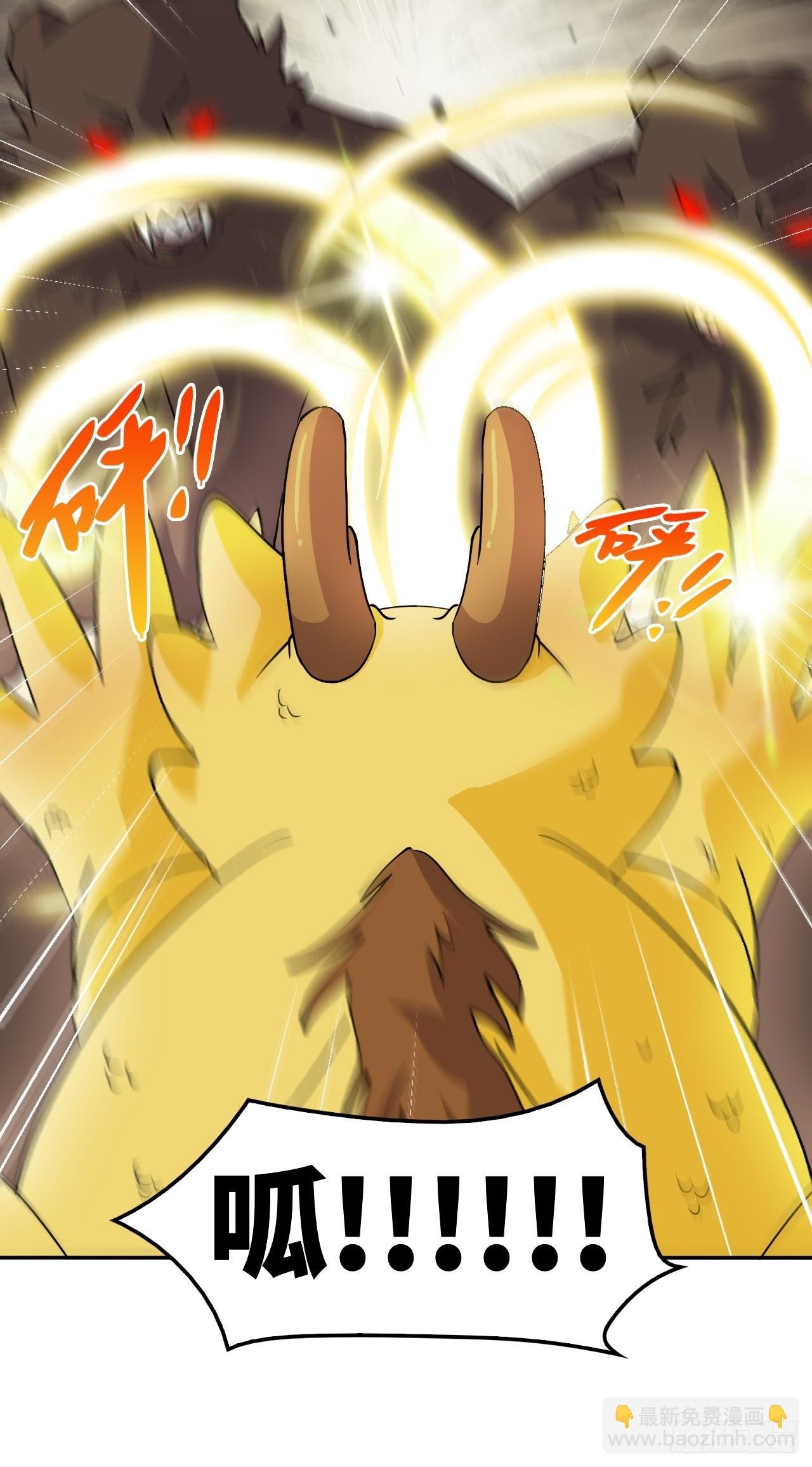 11这种霸道！