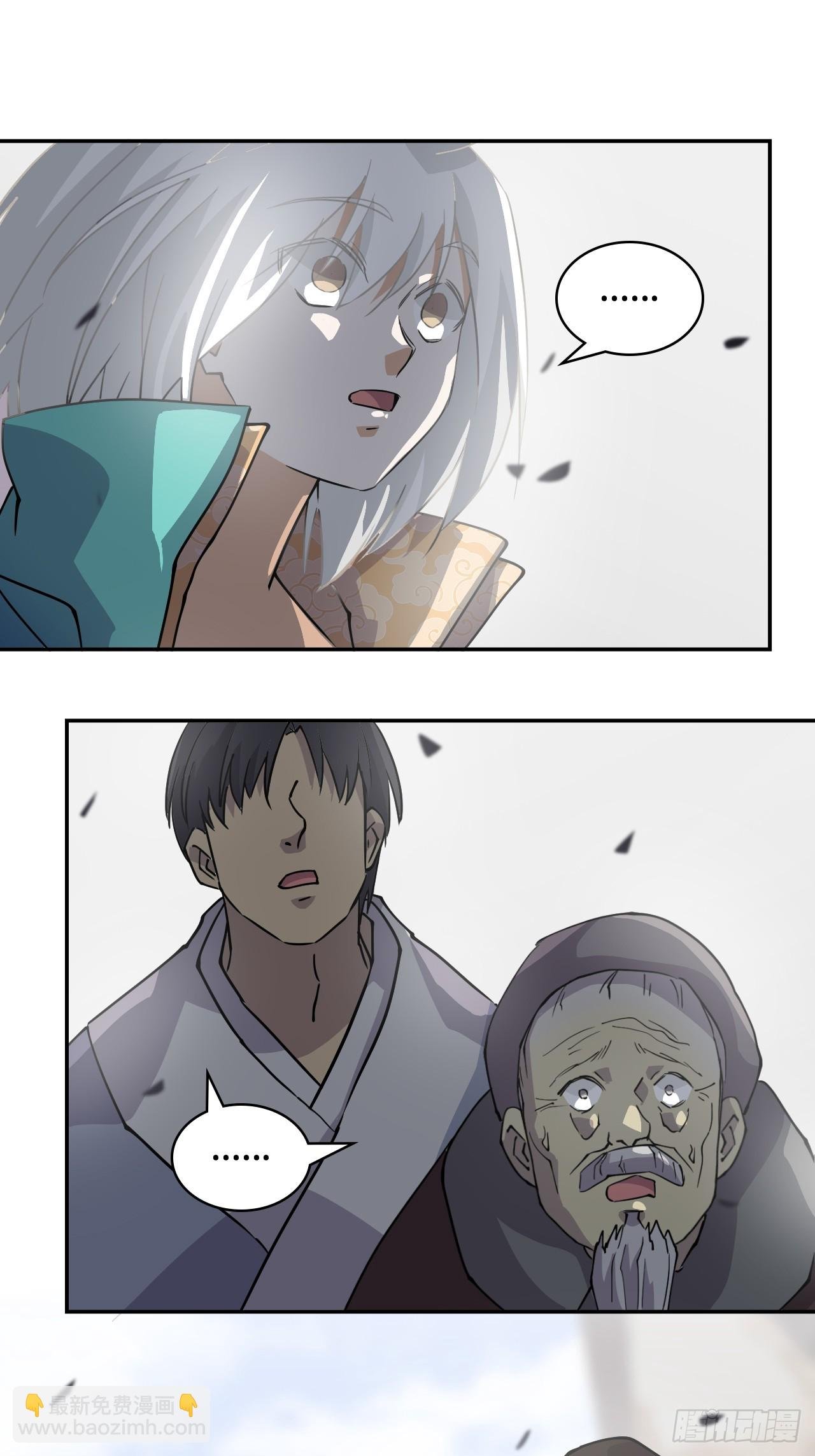 11这种霸道！