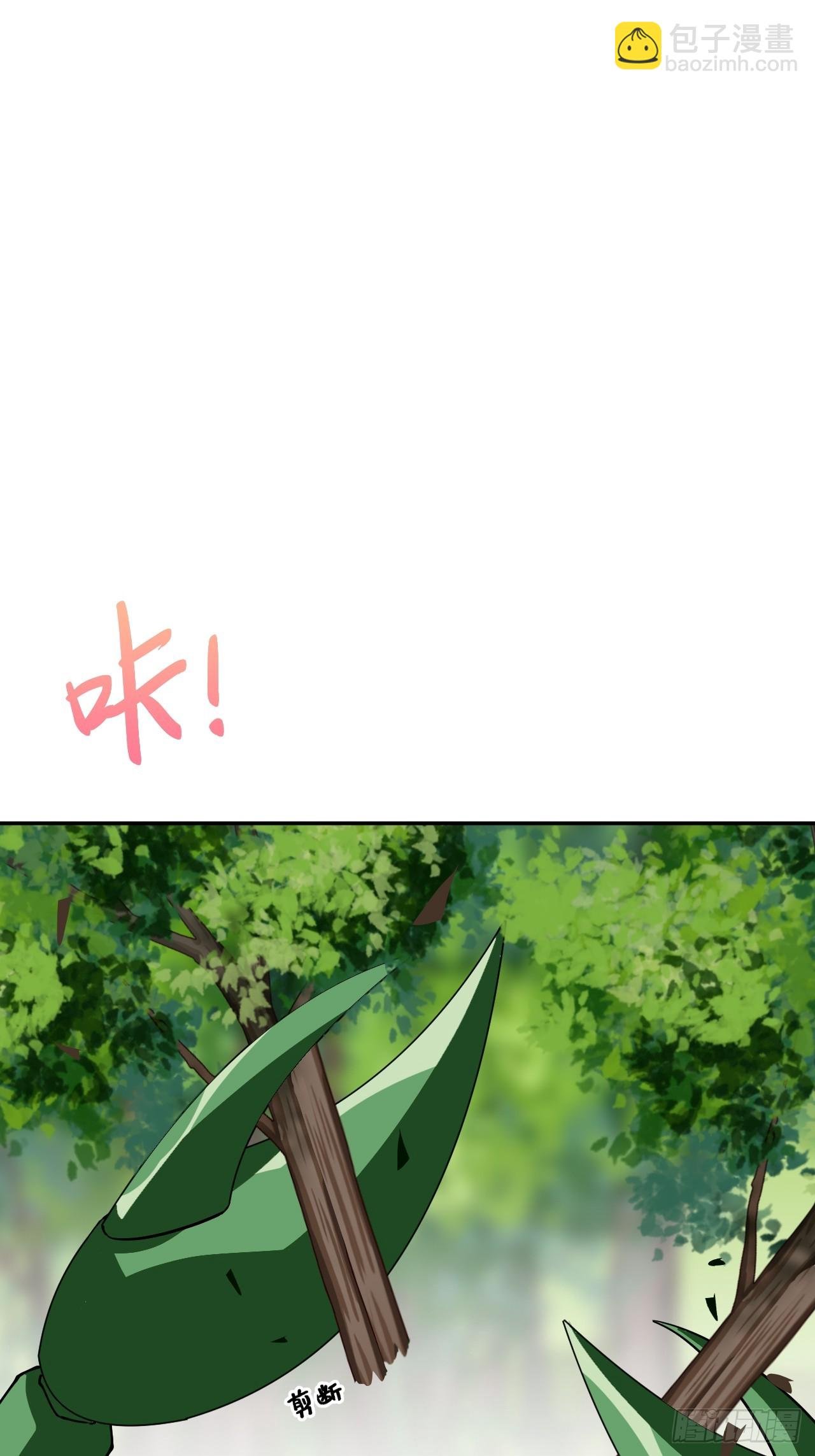 120邪剑圣灵