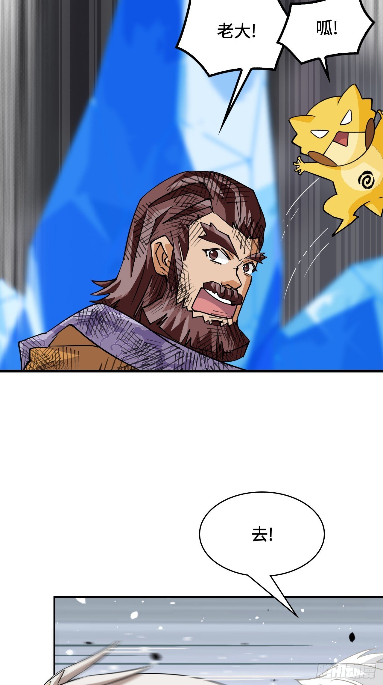 126大错特错