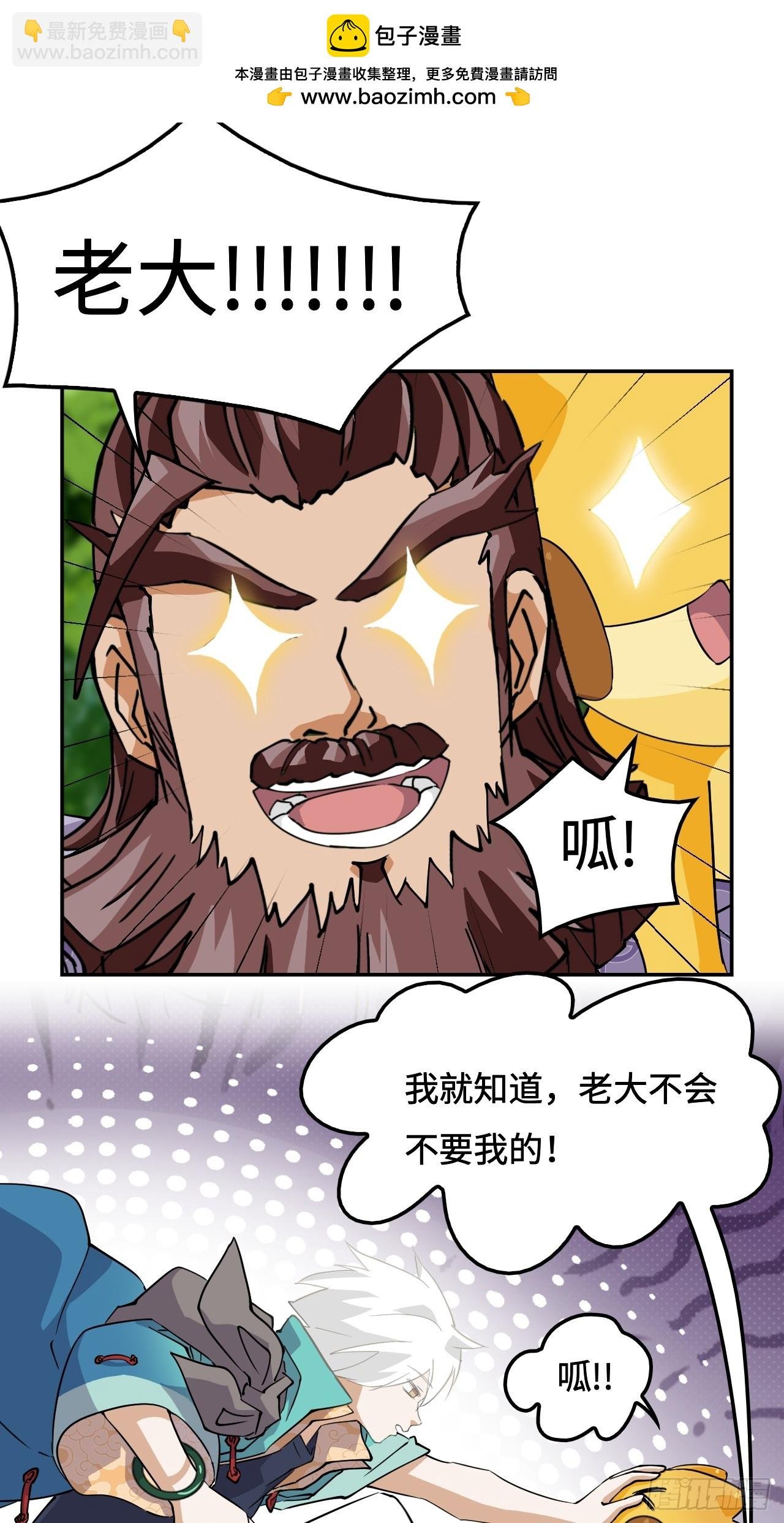 17这么忠贞