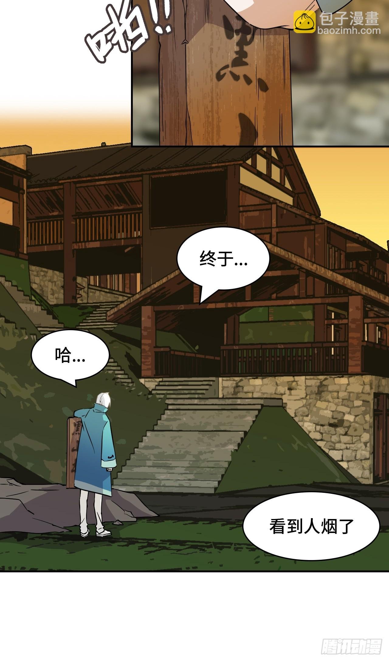 1这是十八岁！