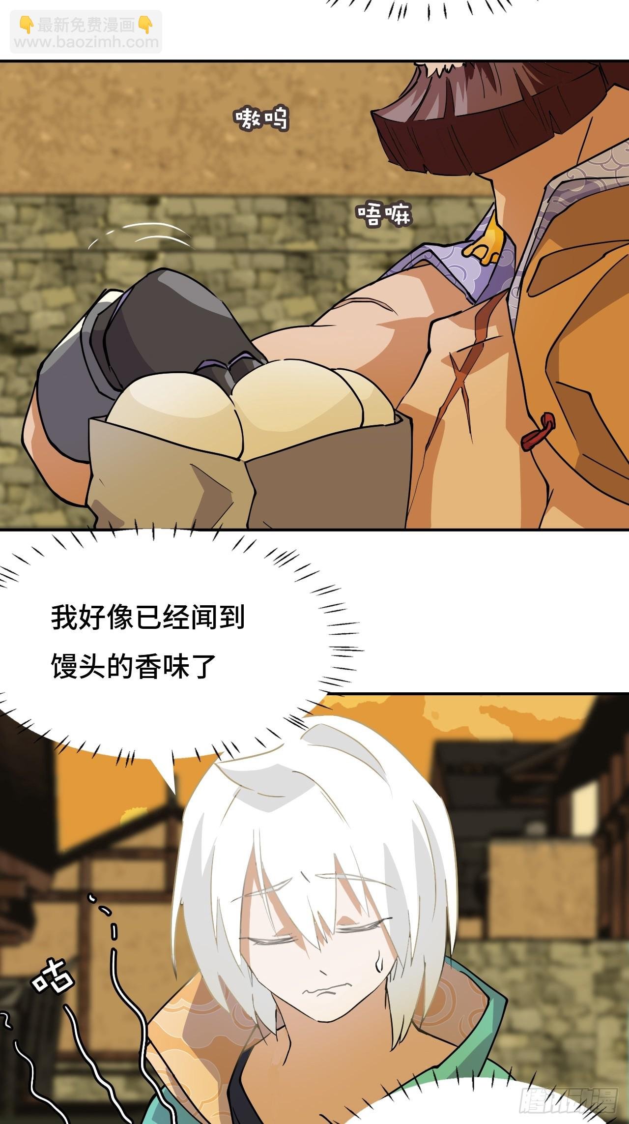 1这是十八岁！