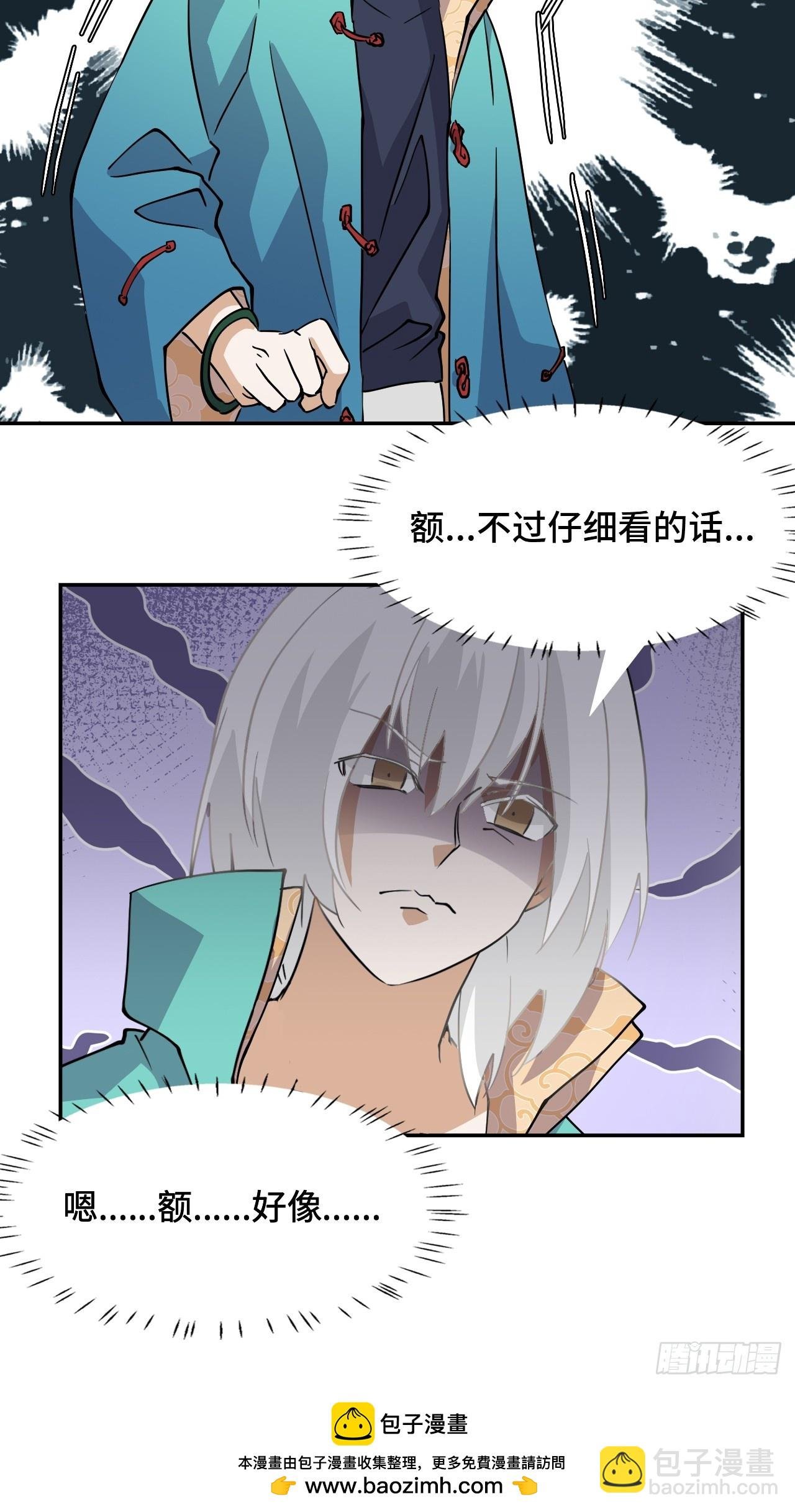 1这是十八岁！