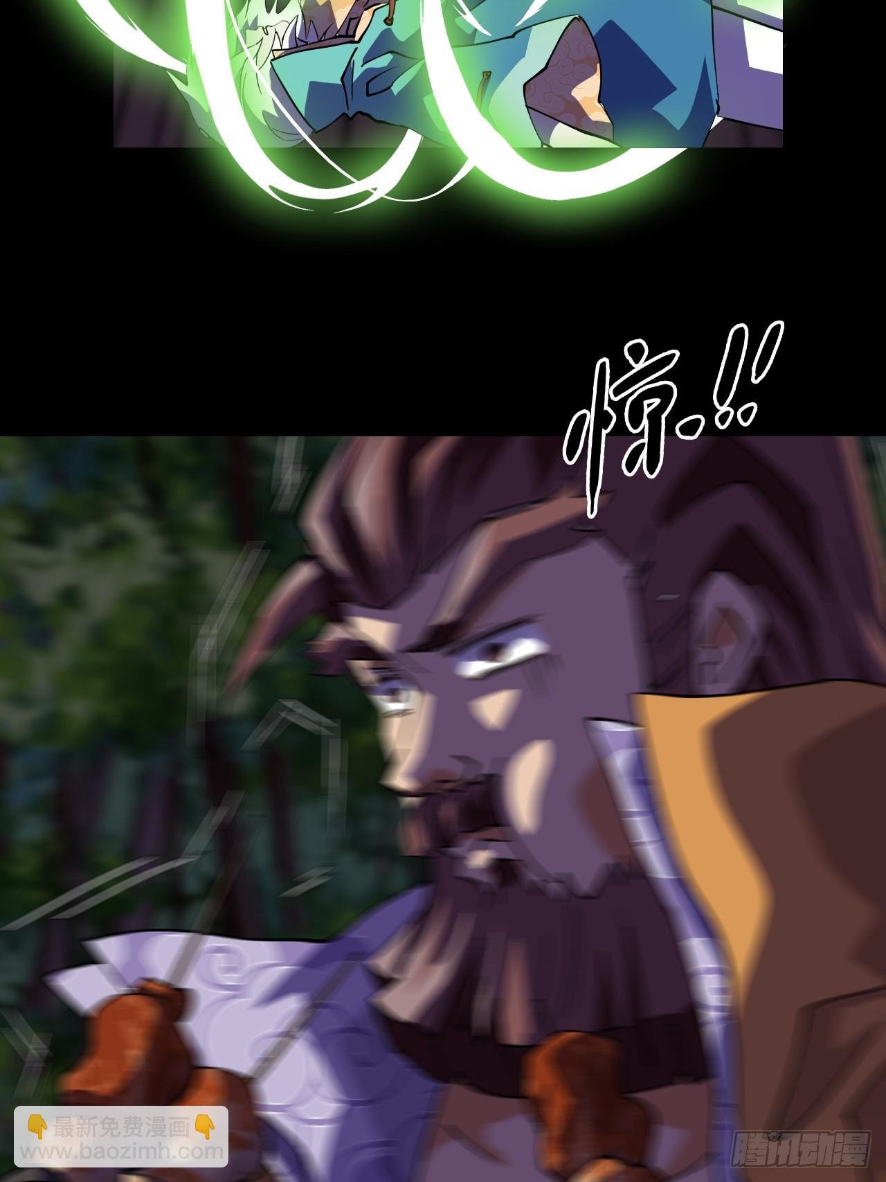 20奇怪