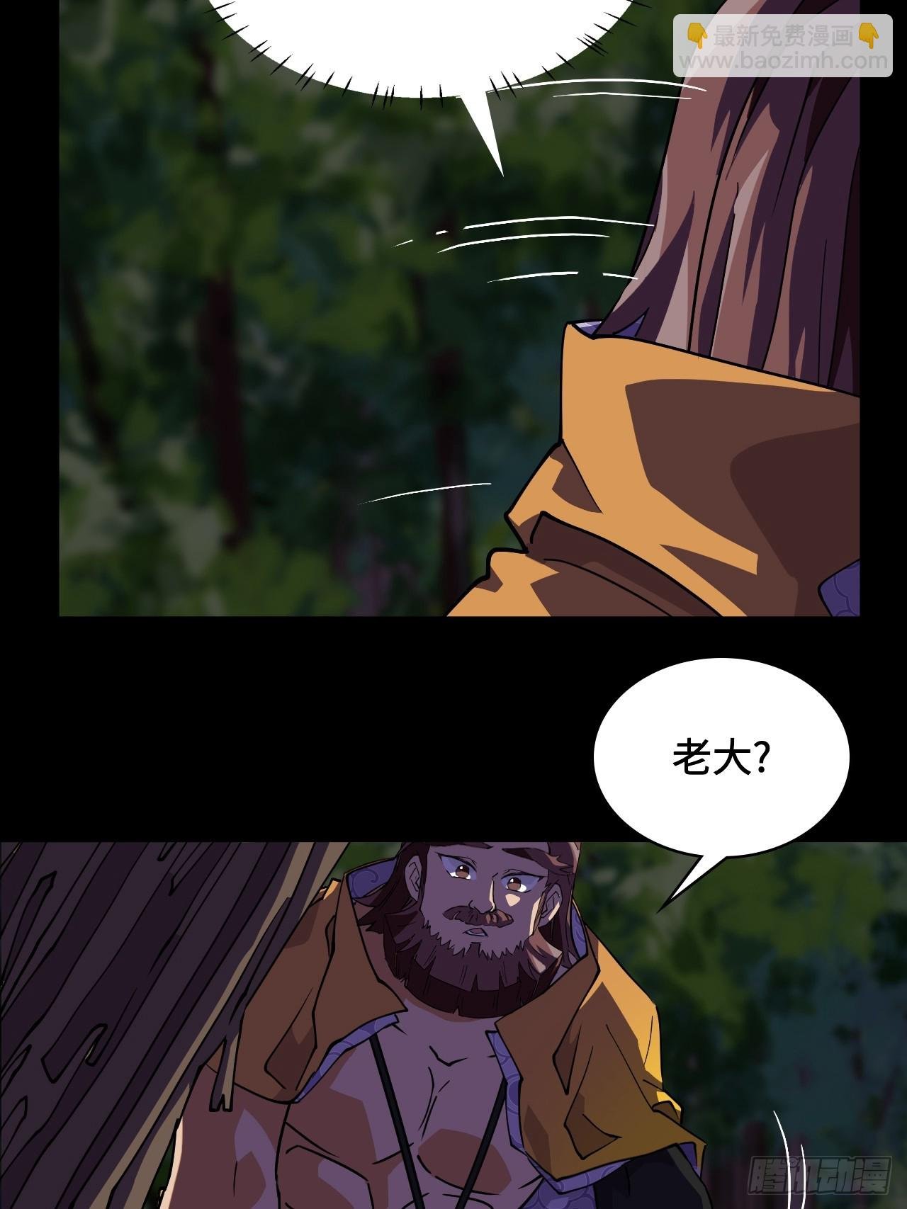 20奇怪