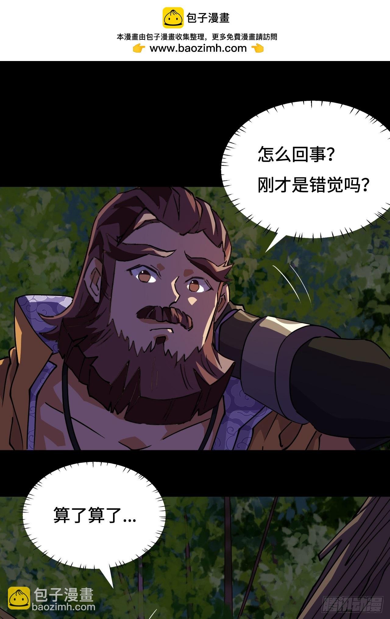 21什么情况？
