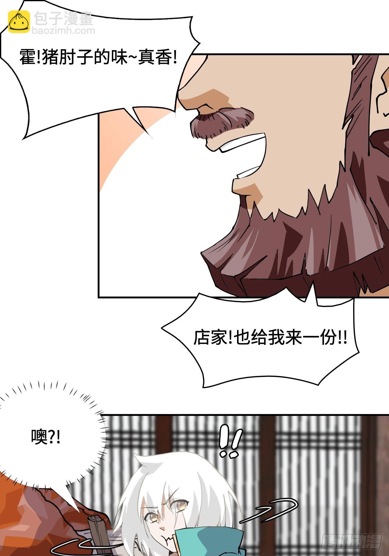 3物超所值