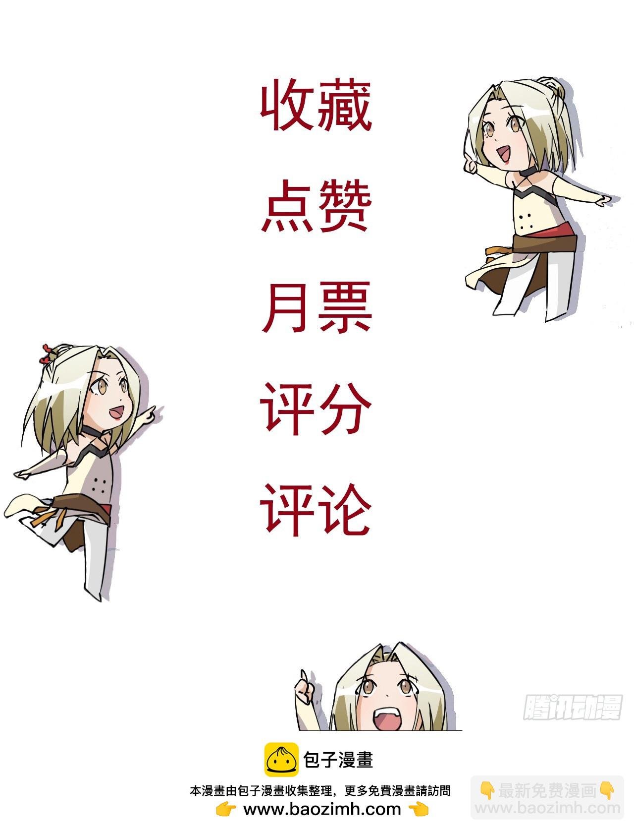 3物超所值