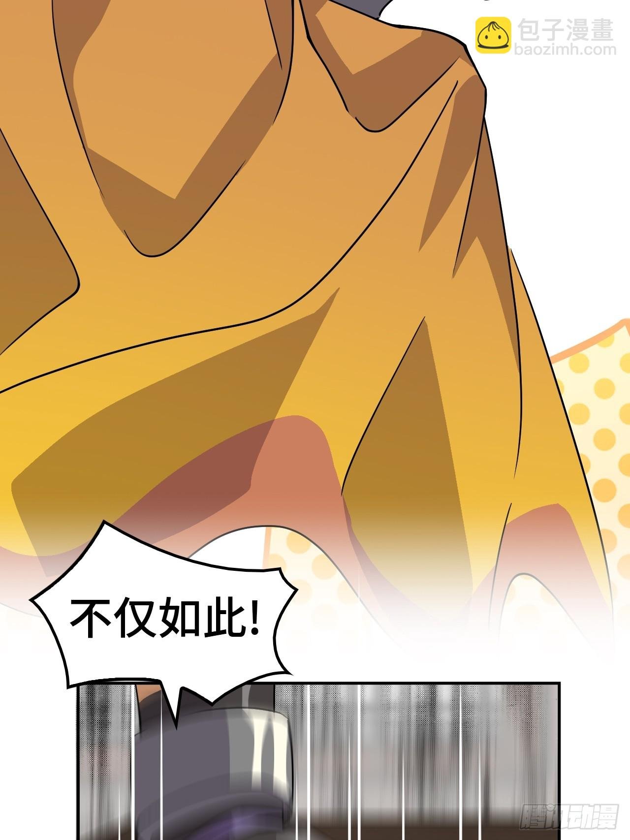 4哈士奇？